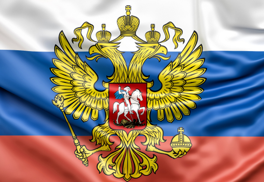 Экзамен для иностранных граждан